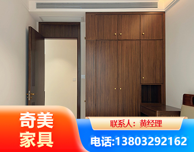 大理全屋定制