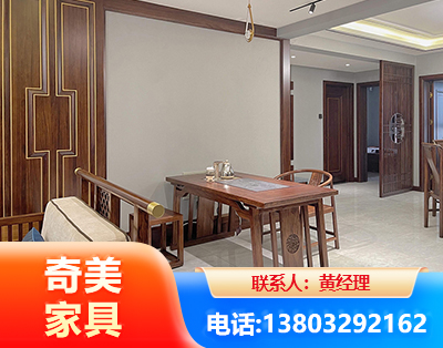 大理板木结合家具