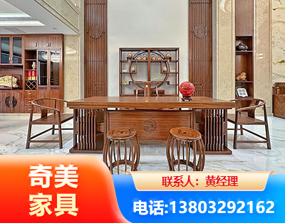大理办公家具