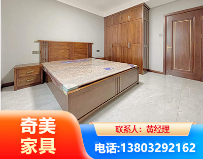 大理板式家具