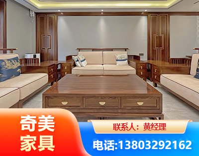 大理实木家具