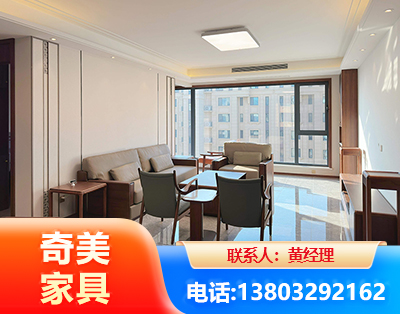 大理板木结合家具