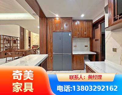 大理板式家具
