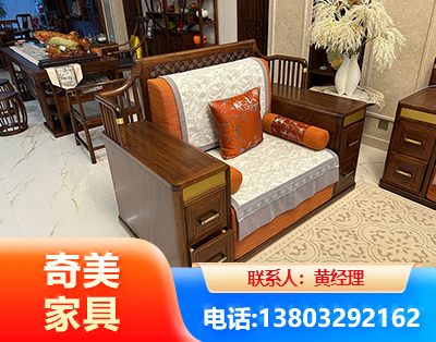 大理实木家具