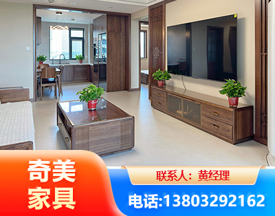 大理民用家具