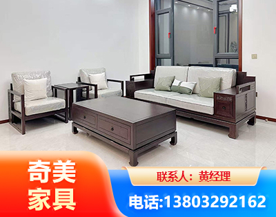 大理民用家具