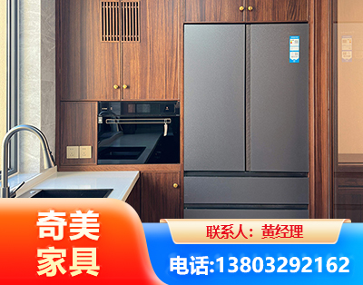 大理板式家具