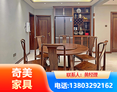 大理板木结合家具