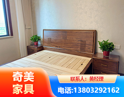 大理民用家具