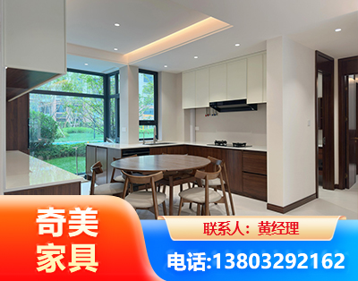 大理全屋定制