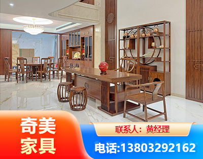 大理办公家具