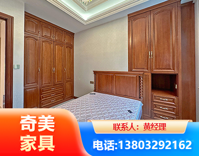 大理板木结合家具
