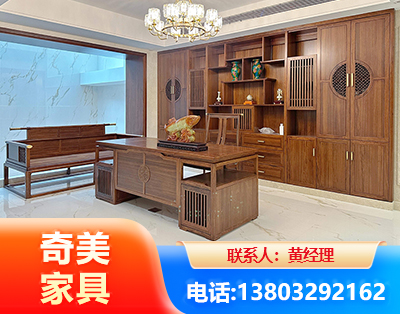 大理办公家具