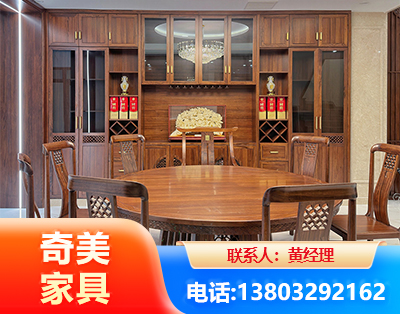 大理全屋定制