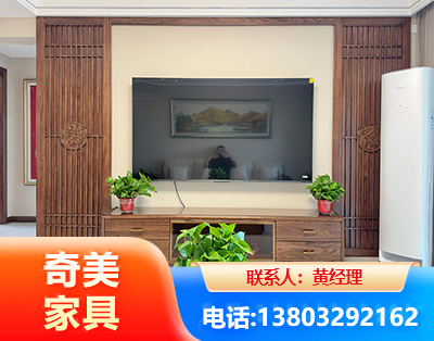 大理板式家具