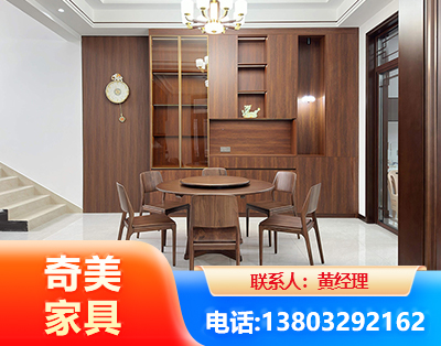 大理办公家具