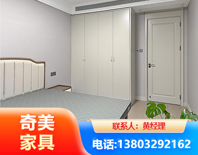 大理板式家具
