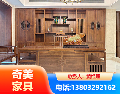 大理办公家具