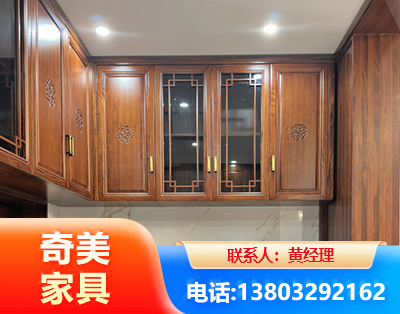 大理全屋定制