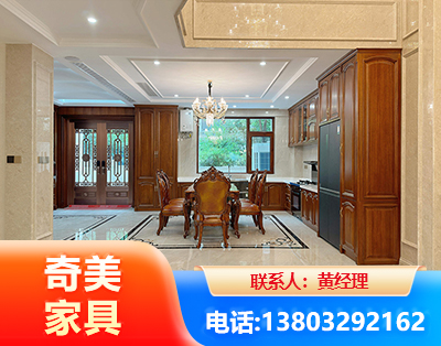 大理板木结合家具