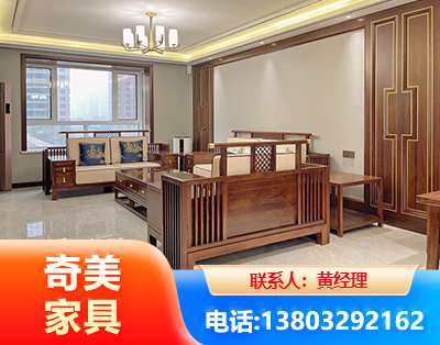 大理板木结合家具
